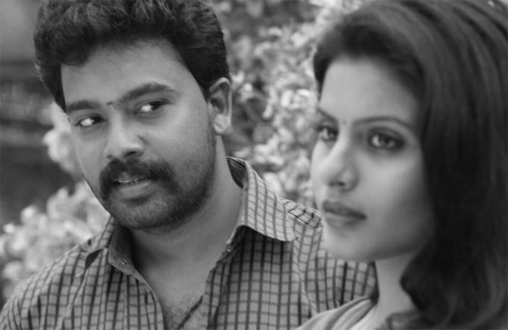 A still from Neethan Raja