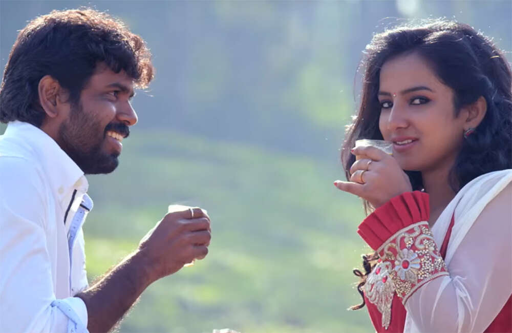A still from Yendha Nerathilum