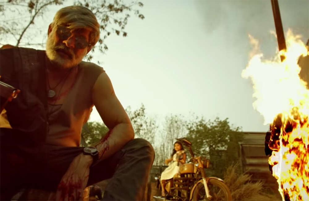 A still from Patel S.I.R
