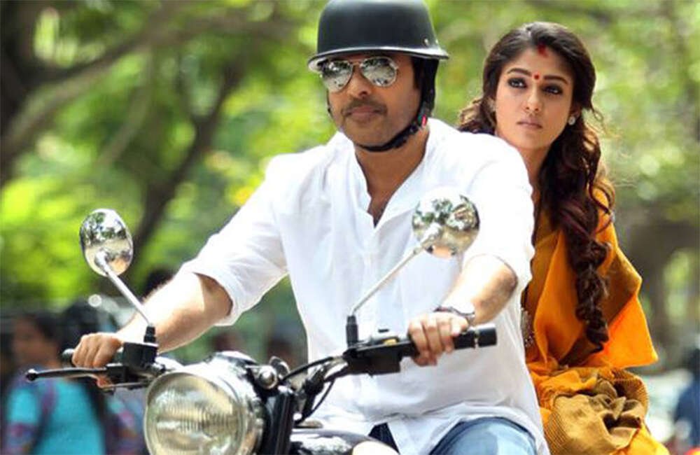 A still from Vasuki