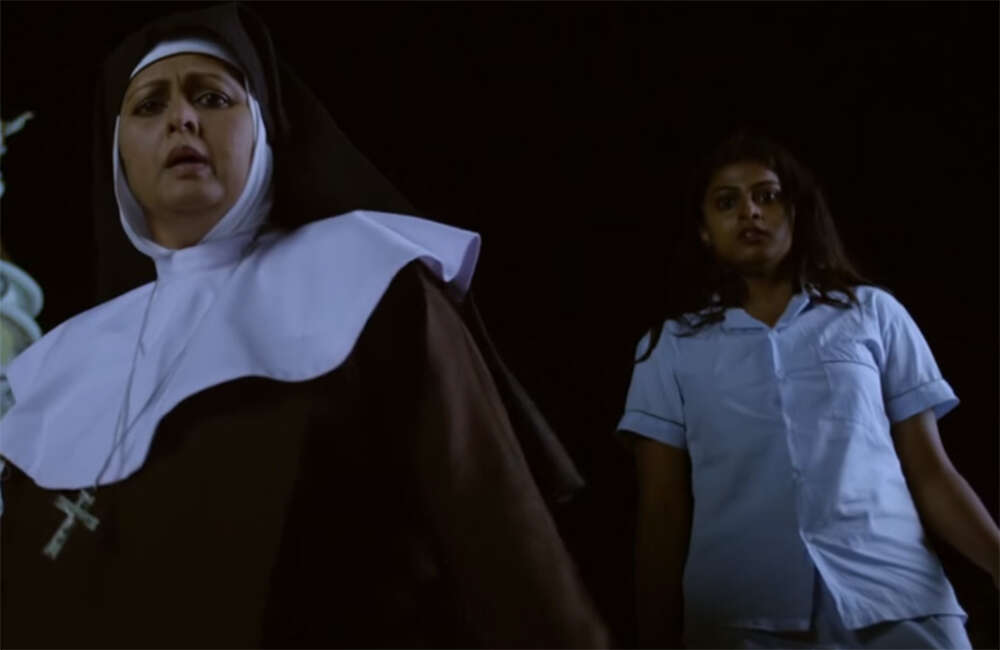 A still from Ka Ka Ka Aabathin Arikuri