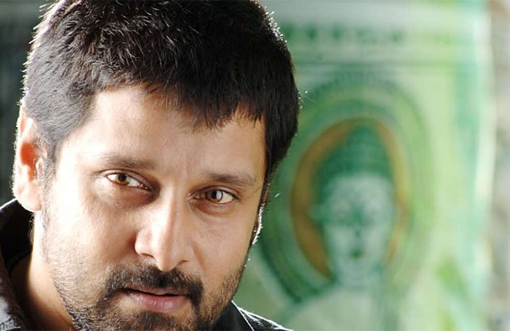 A still from Bheema