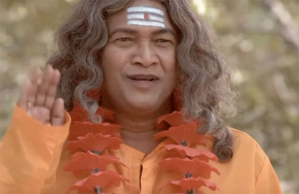 A still from Idhem Dheyyam
