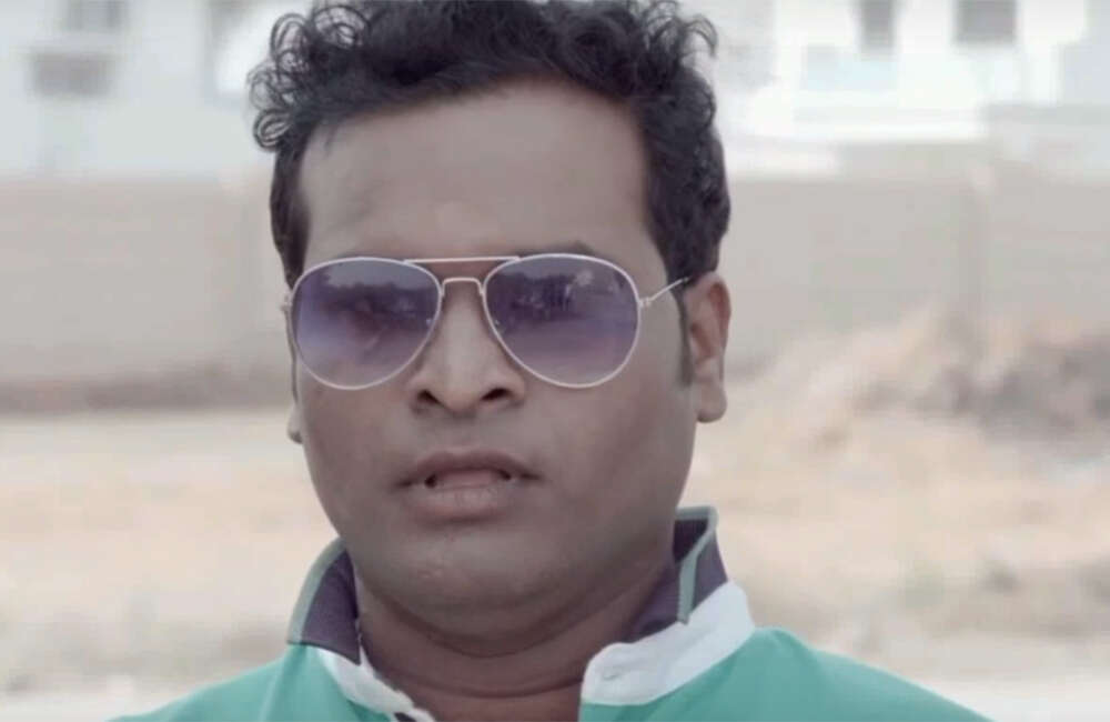 A still from Idhem Dheyyam