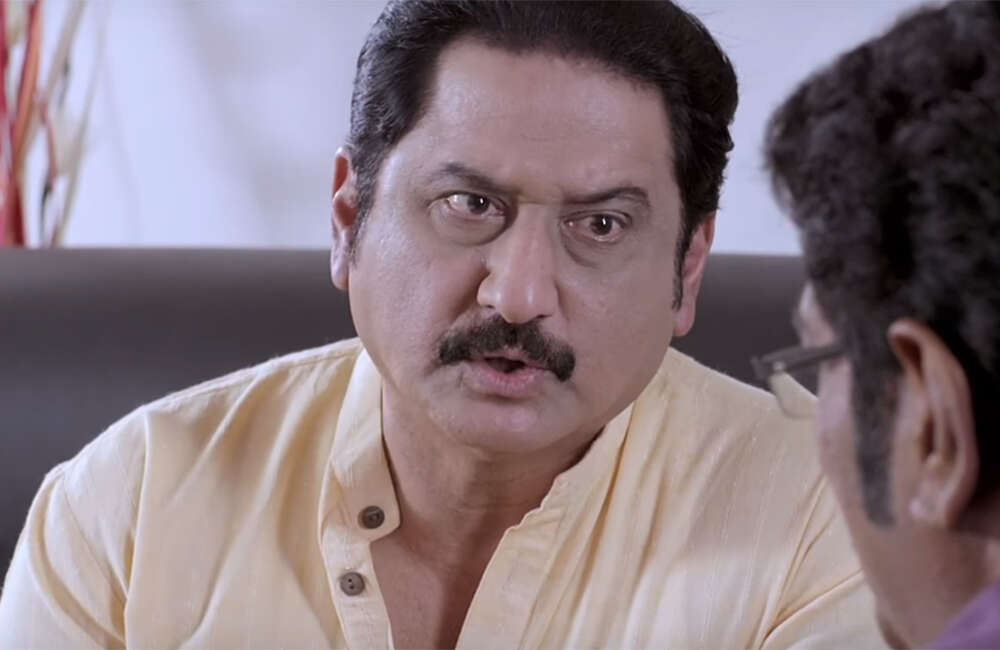 A still from Tholi Parichayam