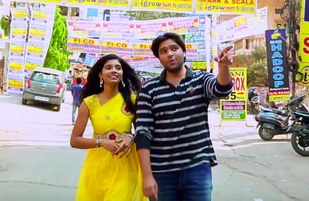 A still from Preminche Panilo Vunna