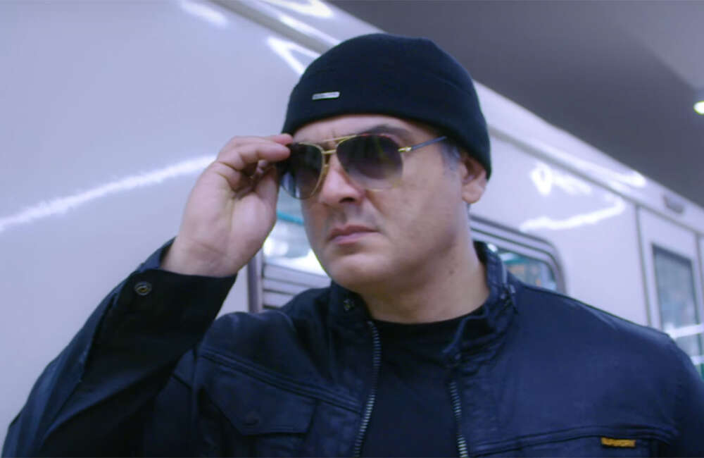 A still from Vivekam