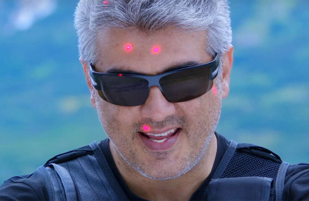 A still from Vivekam