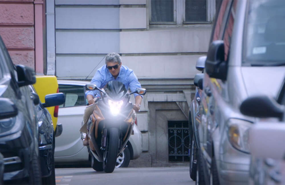 A still from Vivekam