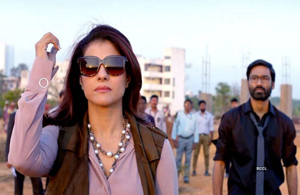 A still from VIP 2