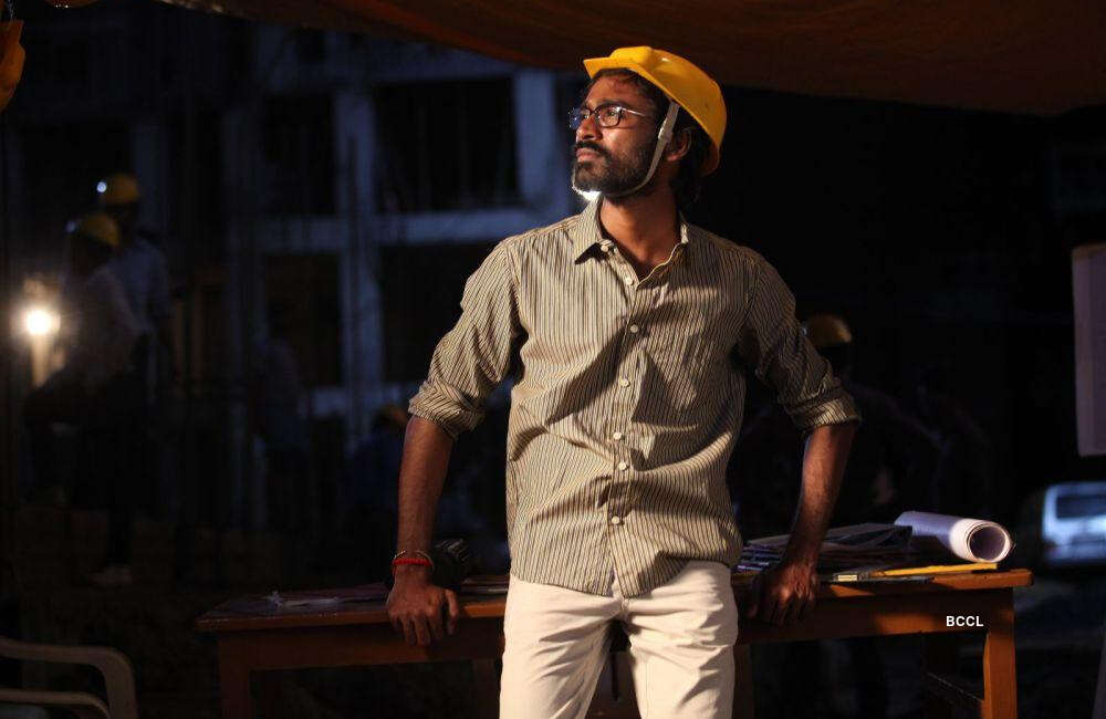 A still from VIP 2