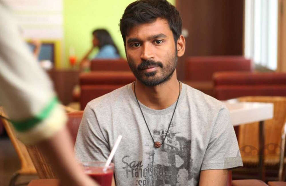 A still from VIP 2