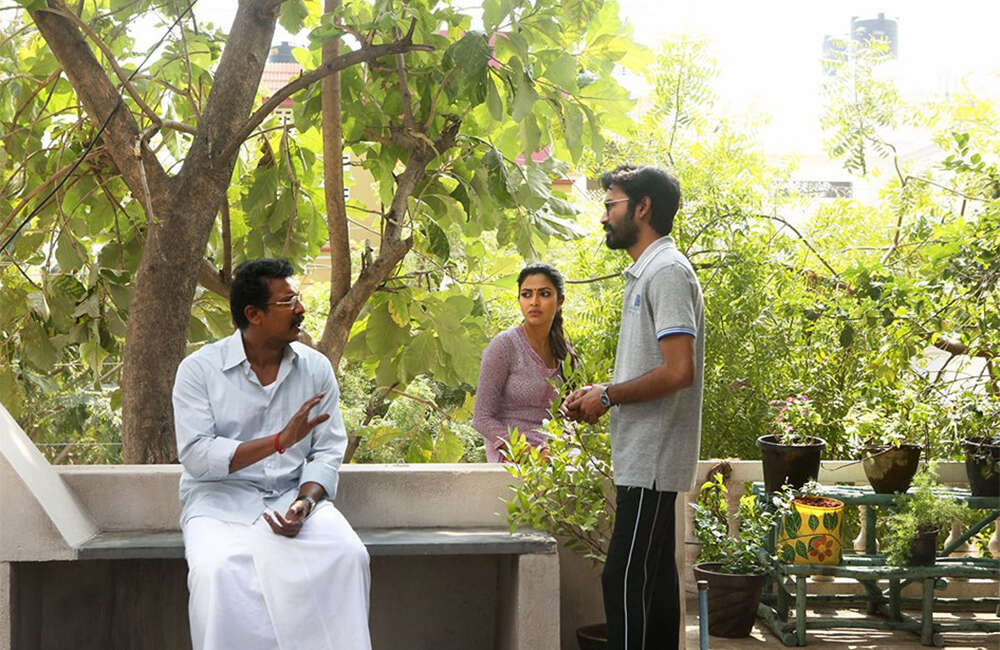 A still from VIP 2