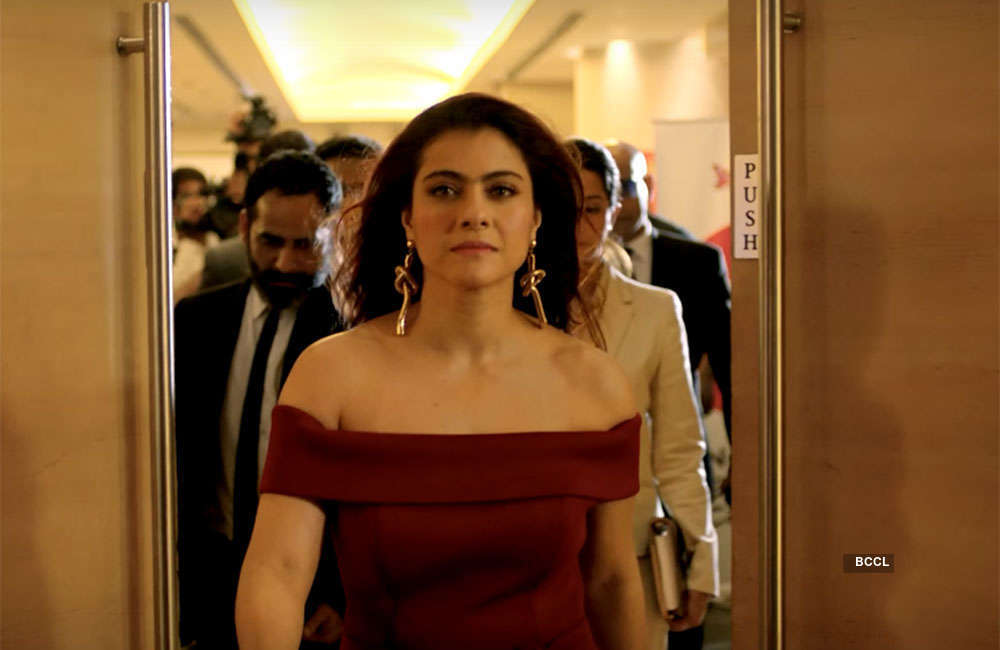 A still from VIP 2