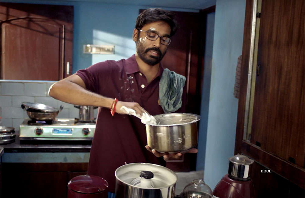 A still from VIP 2