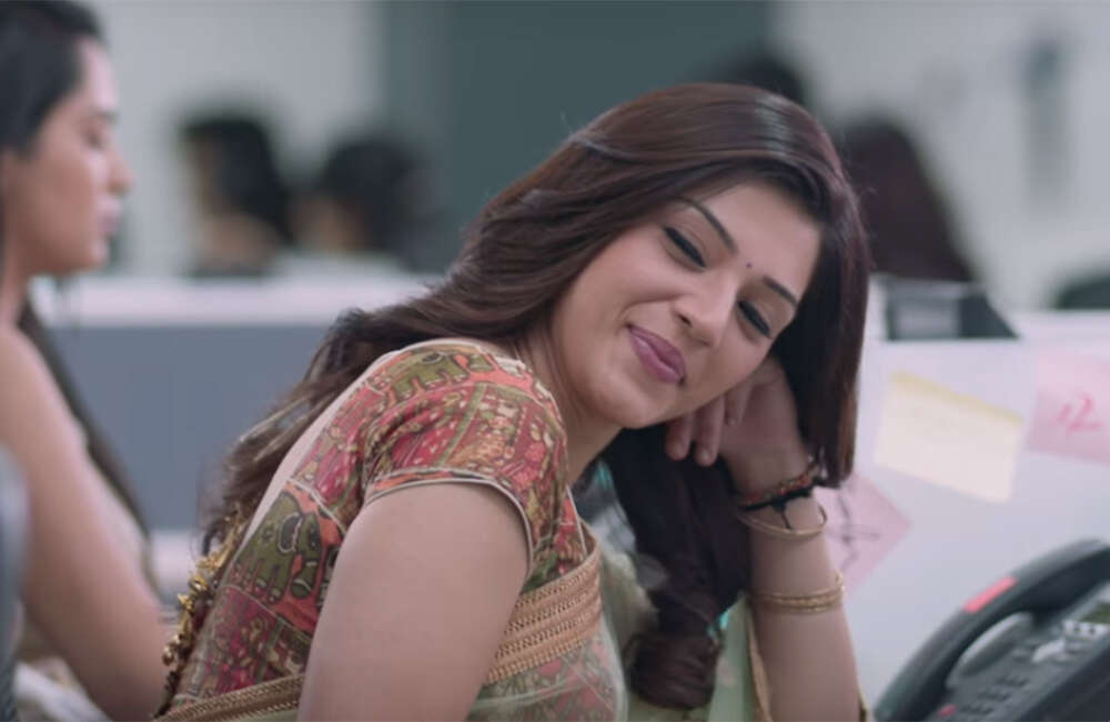 A still from Mahanubhavudu