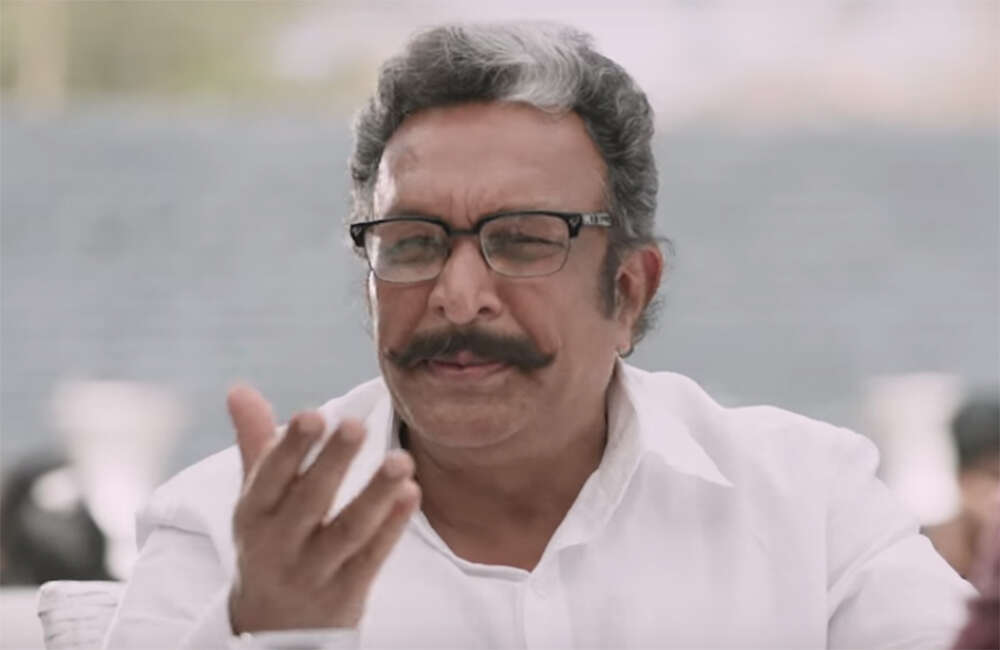 A still from Mahanubhavudu