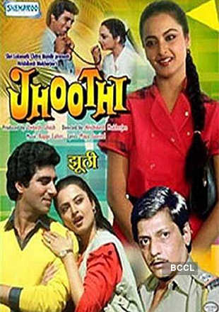 A still from Jhoothi