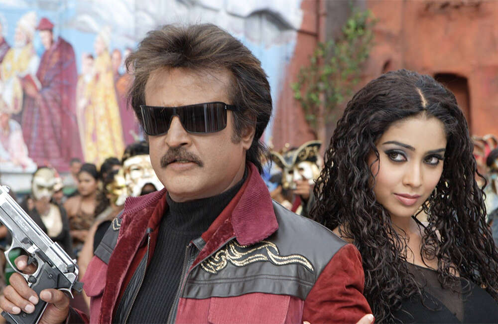A still from Sivaji