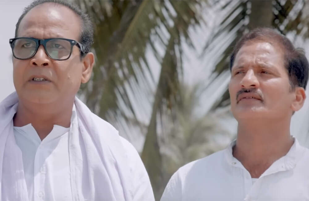 A still from Eknathji - One Life One Mission