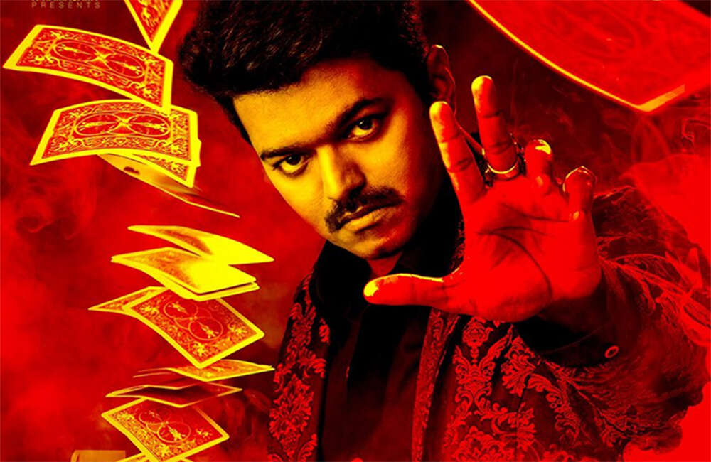 A still from Mersal