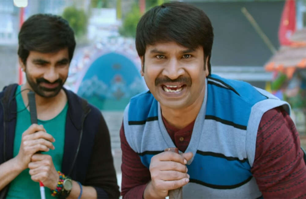 A still from Raja The Great