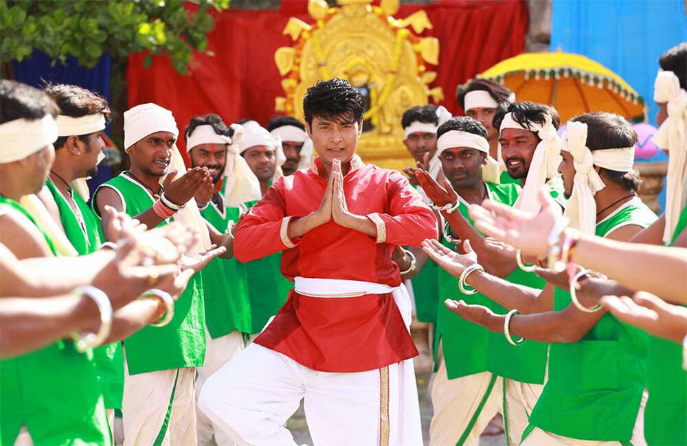 A still from Satya Harishchandra