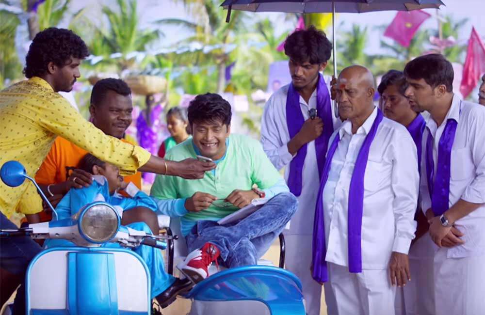 A still from Satya Harishchandra