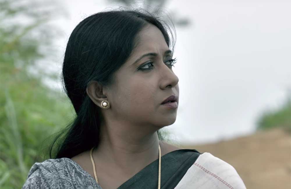 A still from Doob: No Bed of Roses