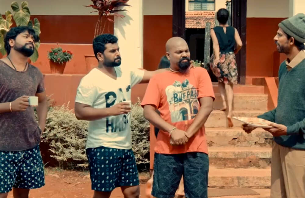 A still from Dumki Damaar