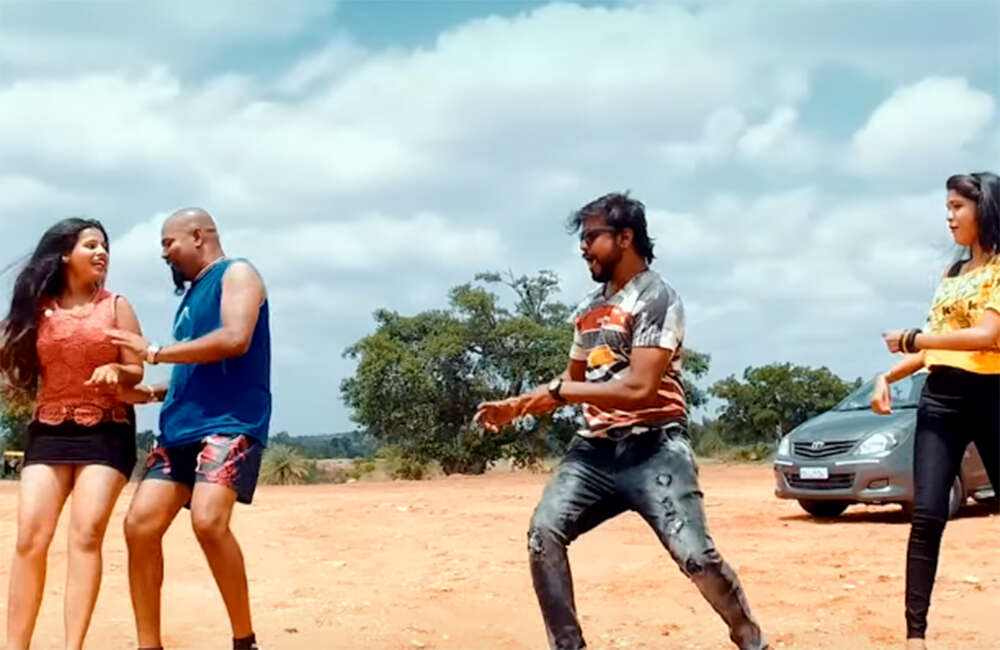 A still from Dumki Damaar