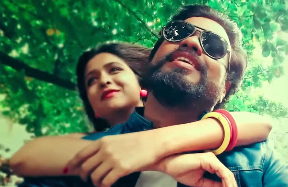 A still from Dumki Damaar