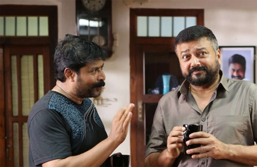 A still from Akasha Mittayi