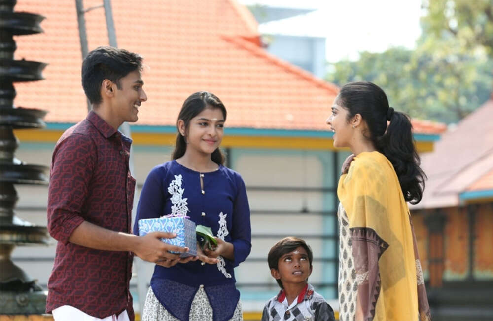 A still from Akasha Mittayi