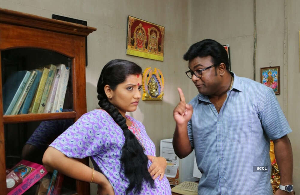 A still from Akasha Mittayi