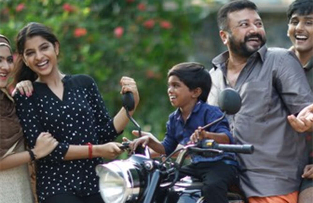 A still from Akasha Mittayi