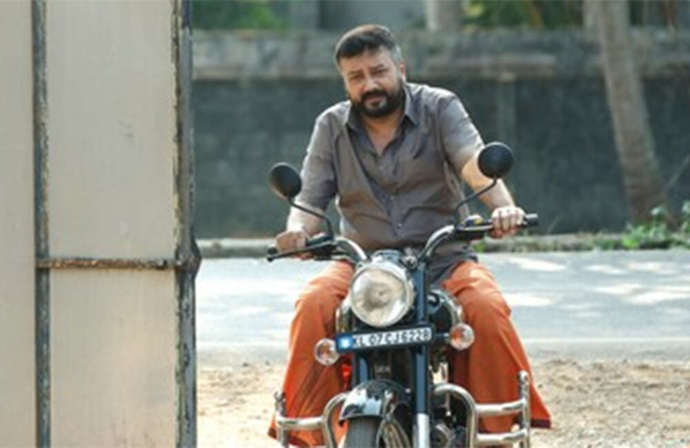 A still from Akasha Mittayi
