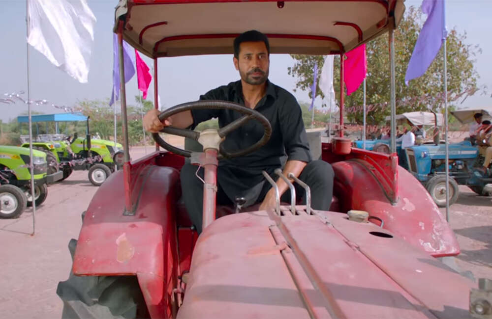 A still from Bailaras