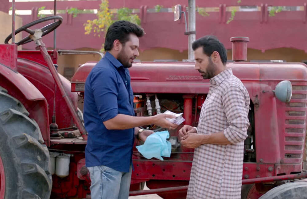 A still from Bailaras