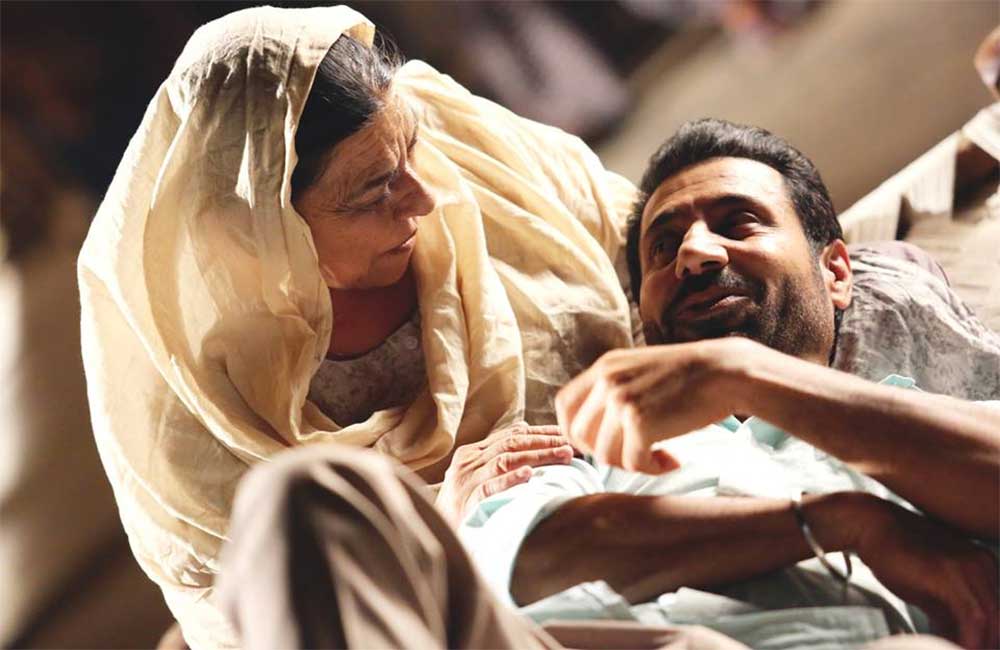 A still from Bailaras