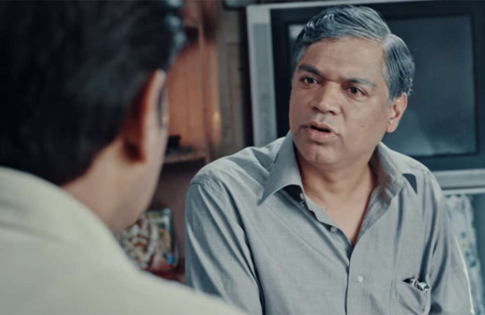 A still from Dayavittu Gamanisi