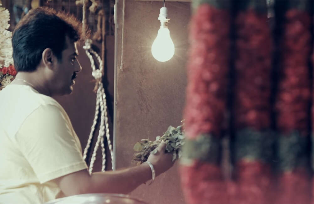 A still from Dayavittu Gamanisi