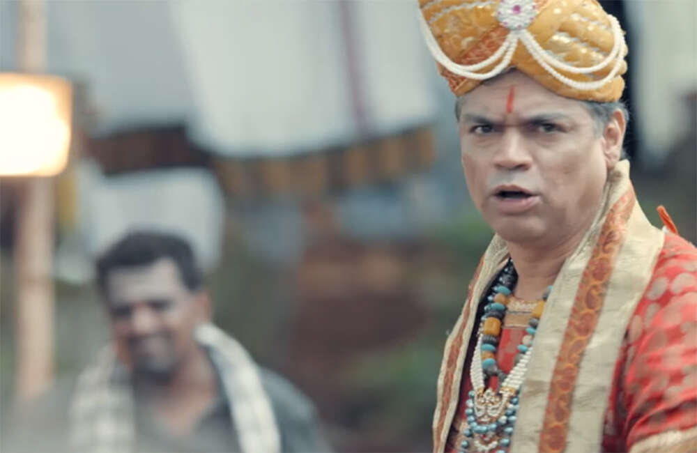 A still from Dayavittu Gamanisi