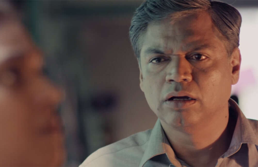 A still from Dayavittu Gamanisi