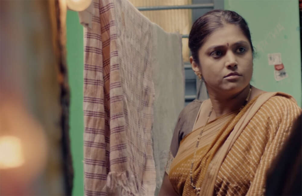 A still from Dayavittu Gamanisi