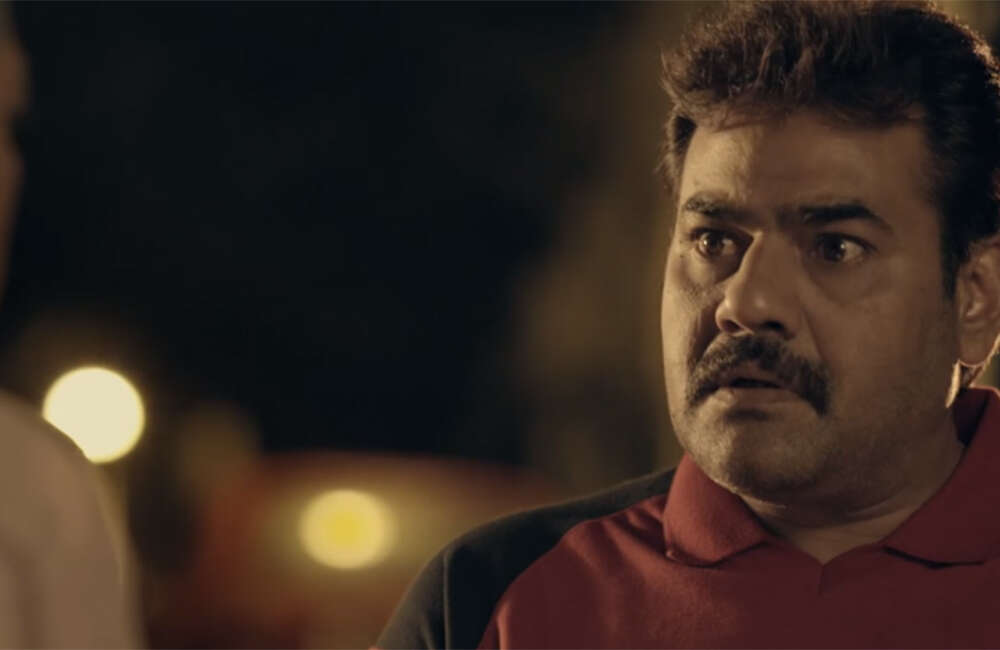 A still from Dayavittu Gamanisi