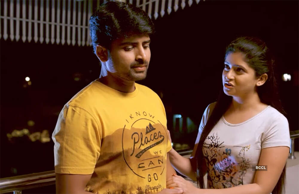 A still from Kidi