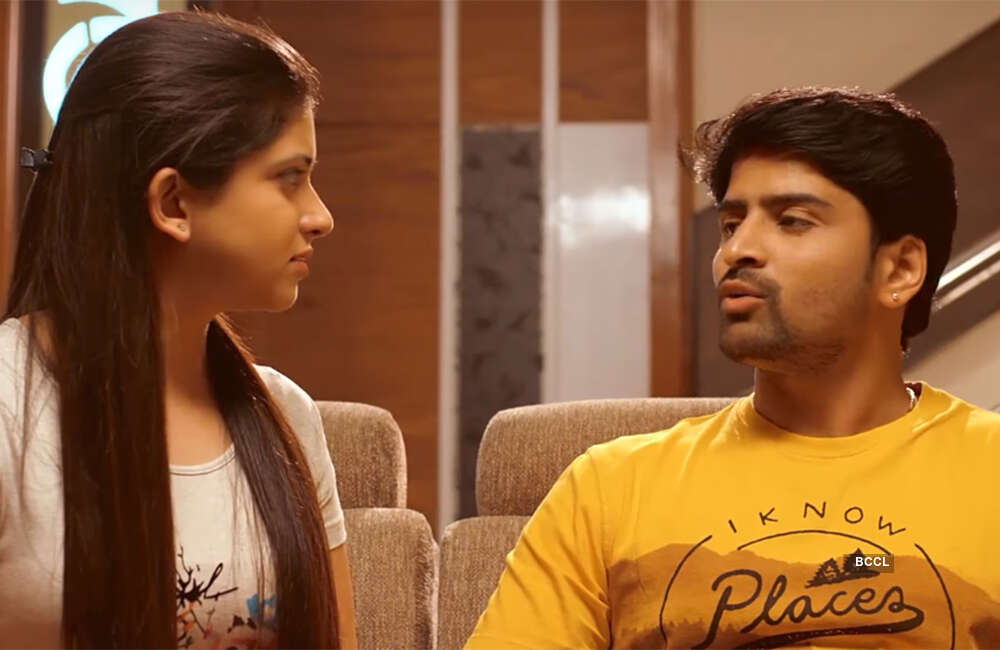 A still from Kidi