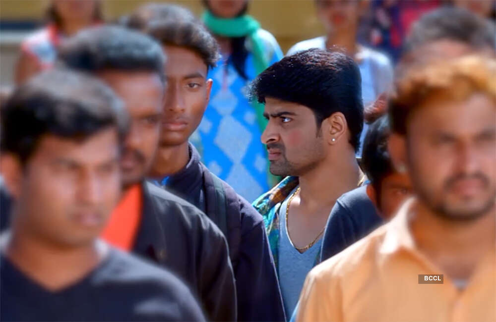 A still from Kidi