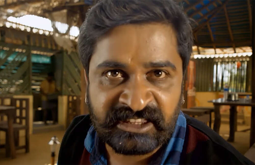 A still from Kidi
